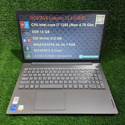 Оптом ва донага Lenovo i7 16gb 512gb 683