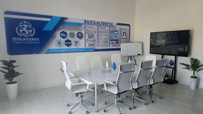 БУХГАЛТЕРИЯ КУРСЛАРИ УЧУН ОФИС!