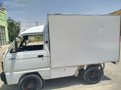 Damas labo oʻta idiyal