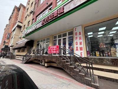 Чехова Фидокор | 170кв - нежилое помещение вдоль дороги Аренда