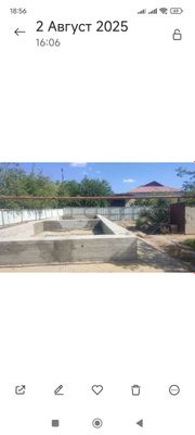 План сатылады 2.5 соток