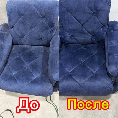 Химчистка мебели , mebel yuvish xizmati