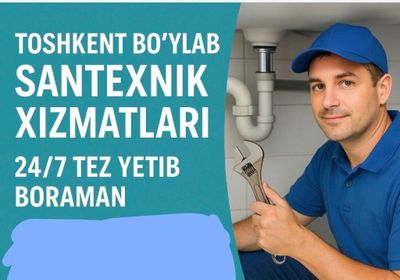 Santexnika xizmati 24/7 Сатехник
