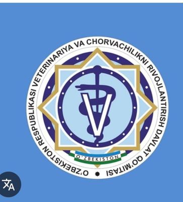 Veterinariya xizmati
