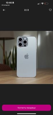 Apple 15 pro max 256 talik Natural Titanium