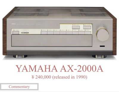 Усилитель Yamaha ax2000a (yapan)