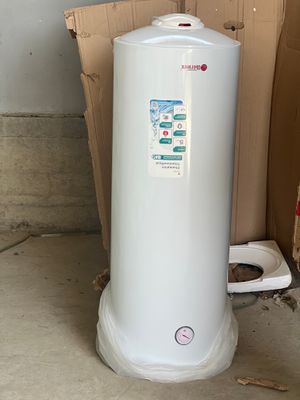 Sotiladi 150 L