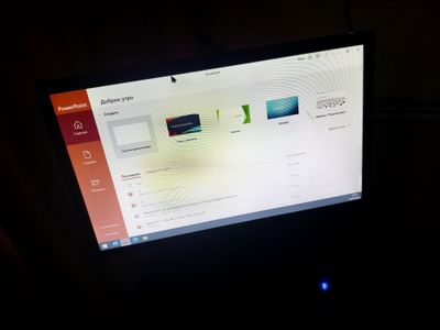 Monitor Artel 19 lik