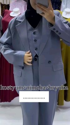kastyum shim nimcha, ayollar uchun