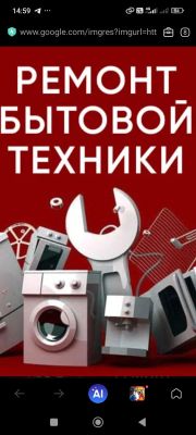 Kansaner haladilnik plisos mikrovalnovka pechka