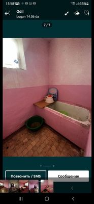 Продать квартиру