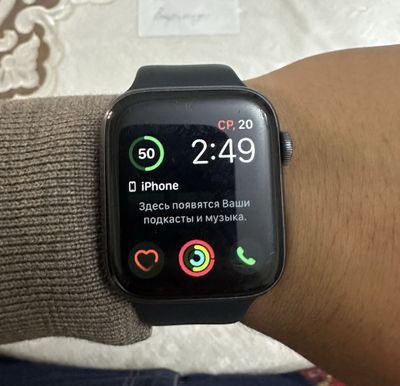 Apple Watch 6 44mm