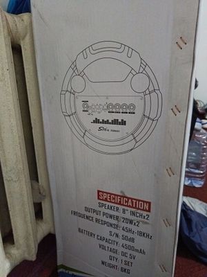 HIFE LOUD SPEAKER KALONKA OCHILMAGAN YANGI