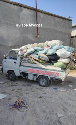 Musor olib ketish вывоз мусор musir tashish