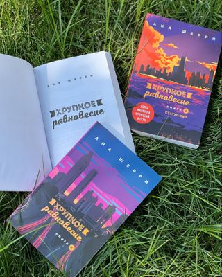 Типография. Печать и переплёт любых форматов – быстро и качественно!