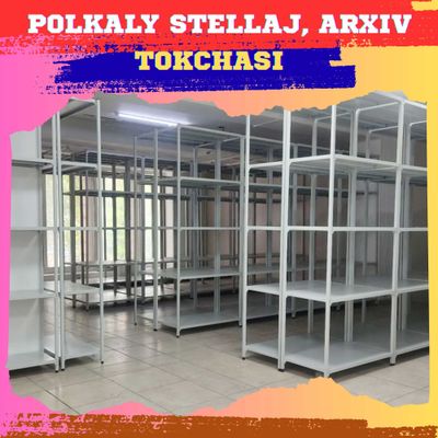 Архивные стеллажи, полочный стеллаж, polkaly arxiv stelaj, tokcha