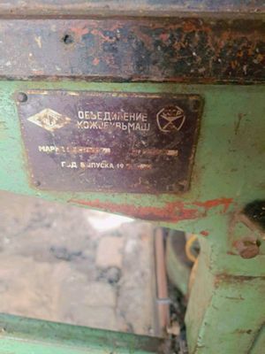 STANOG sotiladi