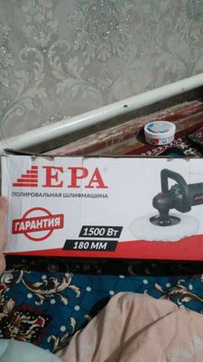 EPA palirovka aprati