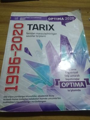 Tarix.Mavzulashtirilgan testlar.