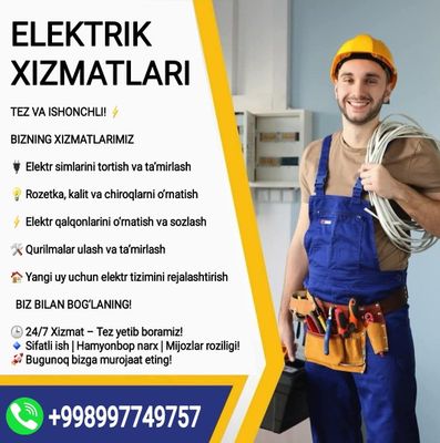 Elektrik Xizmatlari