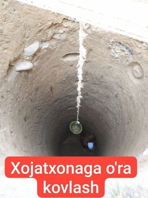 Ura Urachi Arzon narxlarda Toshkent buylab