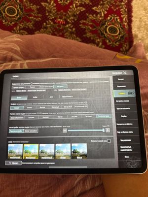 IPAD PRO 11 (2 Поколения)