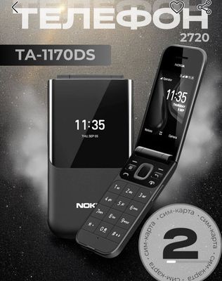 Абсалютно новые телефоны Nokia flip 2720