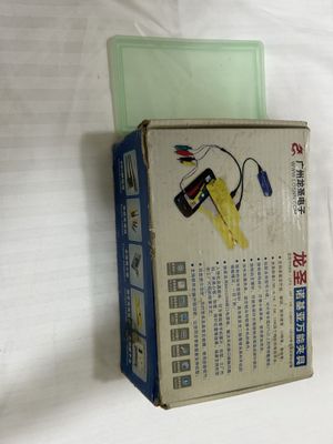 Telefon pragramma qiladigan