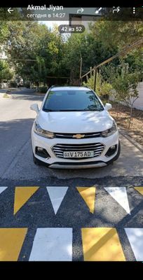 Trekir 1 Sirochna sitiladi 2019 ful