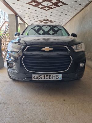 Captiva 1 документальный 4 килинган