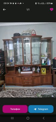 буфет