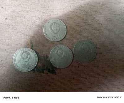 Продам монеты Ленина 100 лет