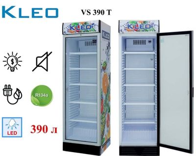 KLEO/FERRE 390 VST витринний холодилник