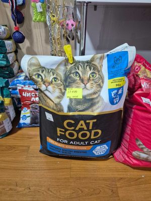 Сухой корм для кошек и котов cat food на развес