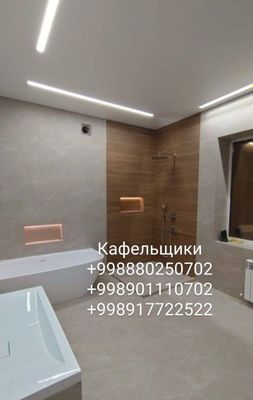 Кафельщики Бригада с опытом работы, Профессионально