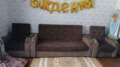 диван и кресло