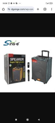 Колонка Sine JQS901S P.M.P.O 20000W