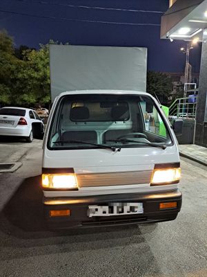 Labo srochna sotiladi