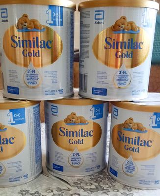 Детская смесь Similac "Gold" 1