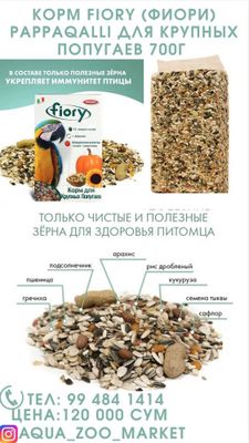 Papugaylar ozuqasi vitaminli