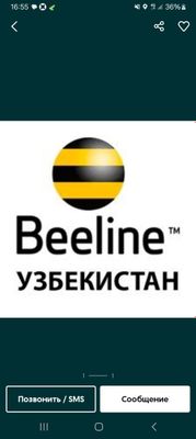 Beeline gold nomer sotiladi