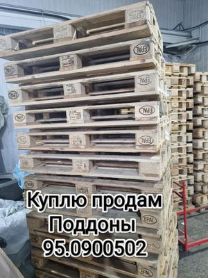 Поддон паддон палеты падон
