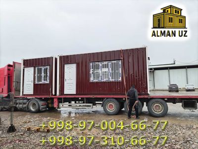 Контейнер под заказ офис магазен йотохона хожатхона