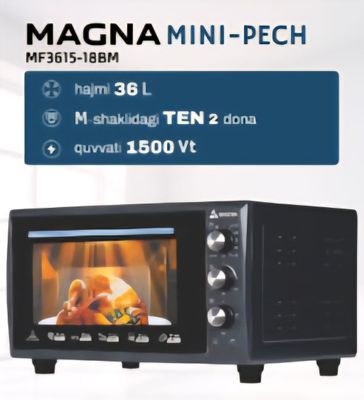 Эл.духовка. Magna mini pech.