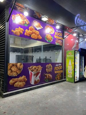 Bino fas fud choyxona kafe arenda ijara gorgaz arentir