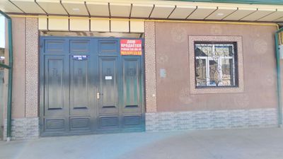 Продаётся дом новостройка с новым ремонтом полностью готов