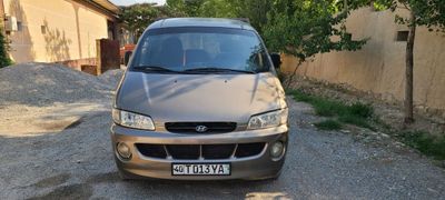 Хундай старекс самосвал