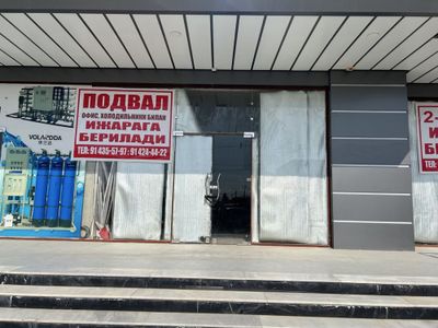Podvol ofis, xolodilniki bilan ijaraga beriladi