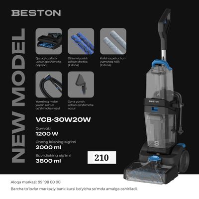 Компактные пылесосы сухая и влажная уборка Beston