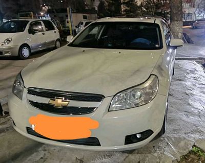 эпика сотилади молочний ранг